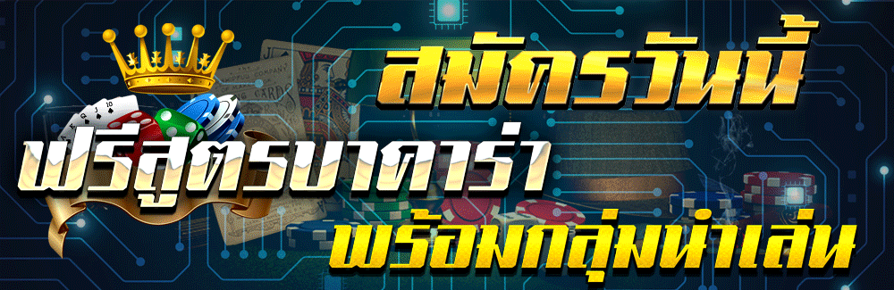 banner promosi terbaru PXJ